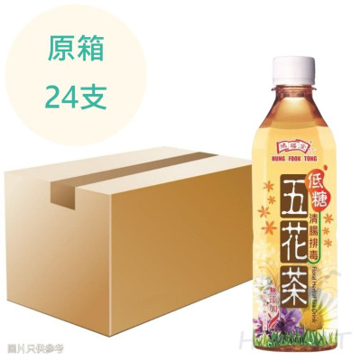 鴻福堂 五花茶 500ml x24支 原箱